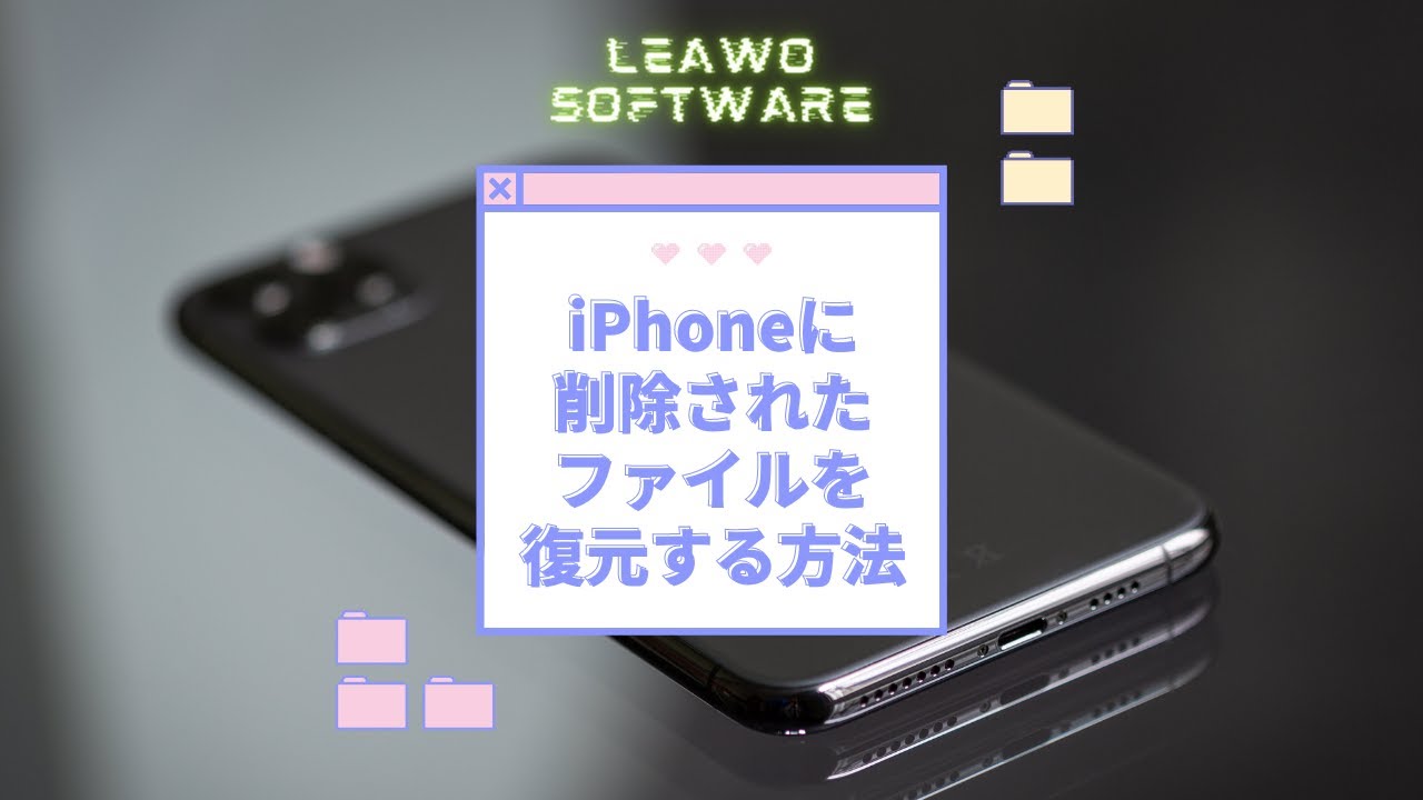1759726489_maxresdefault-9650096-8178812-jpg