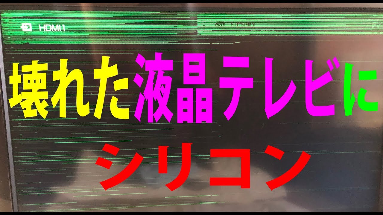 1759751763_maxresdefault-2943952-4507895-jpg