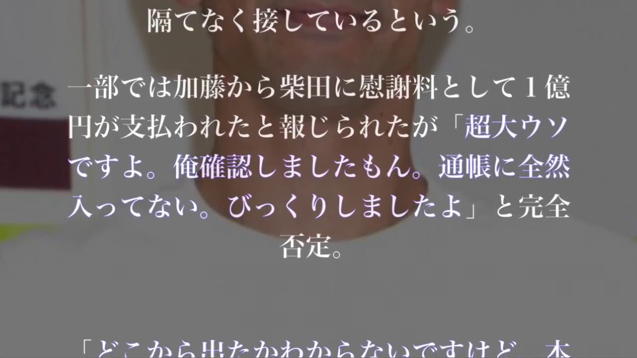1760047612_maxresdefault-6492934-2879062-jpg