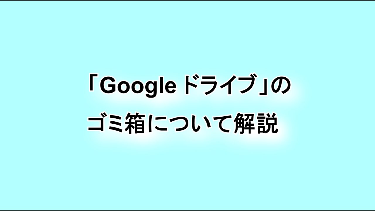 1760105455_maxresdefault-4798114-9453175-jpg