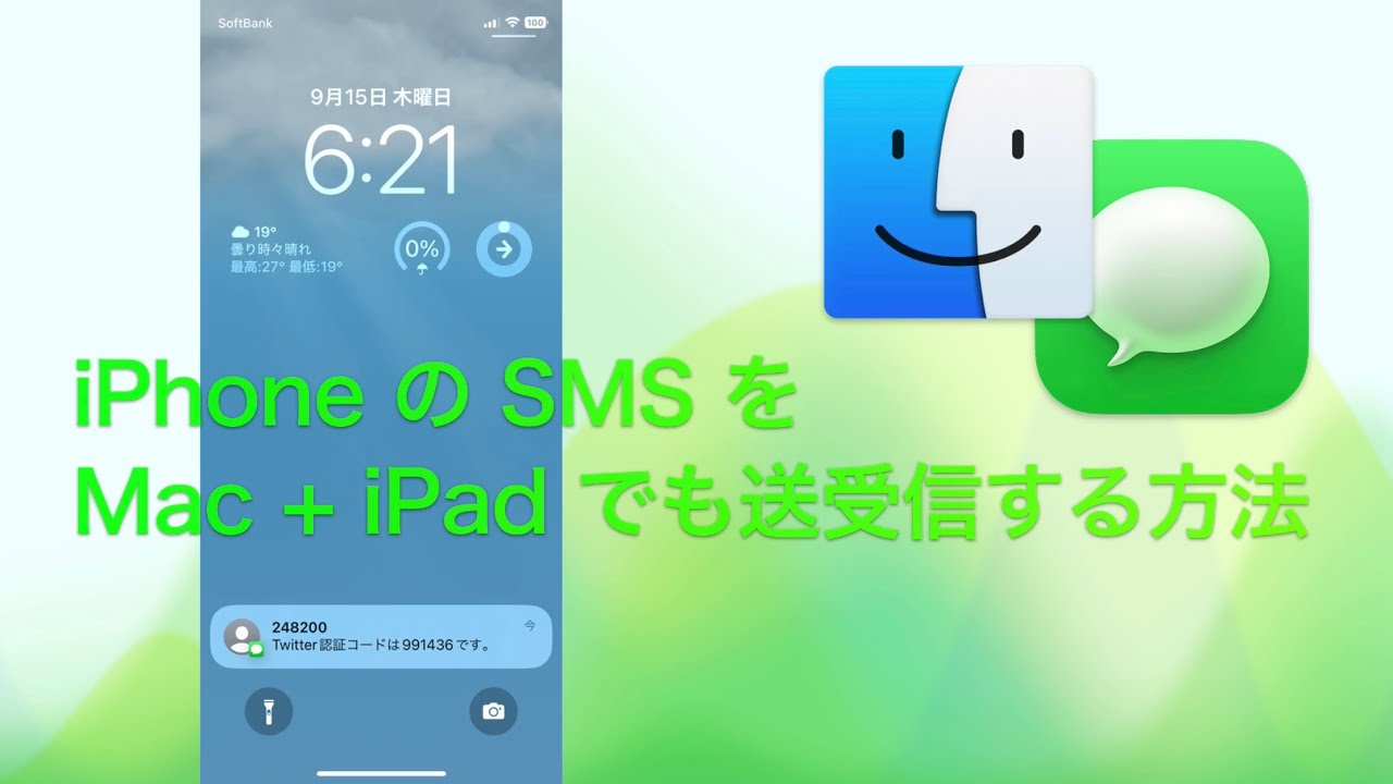 1760155966_maxresdefault-7594891-4236542-jpg