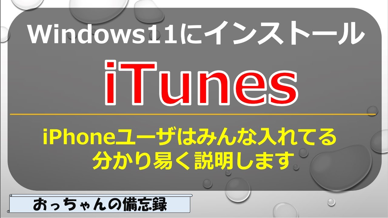 1760787469_maxresdefault-6578589-2420528-jpg