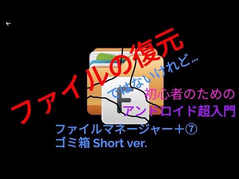 1761040080_hqdefault-3315565-4540671-jpg