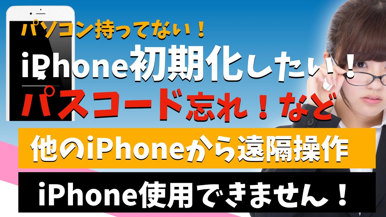 1761166375_maxresdefault-7874309-8737355-jpg