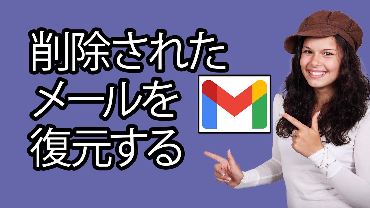 1761292665_maxresdefault-5805606-3988565-jpg
