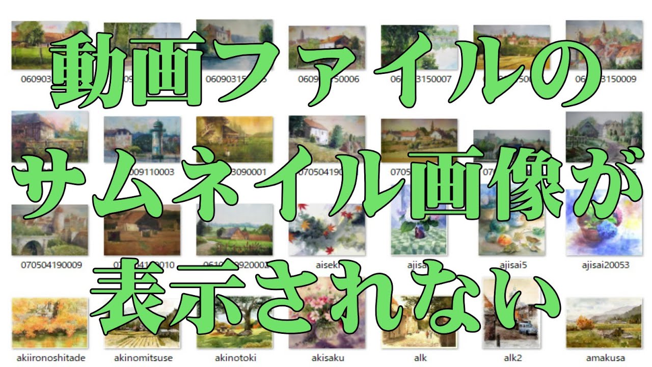 1761570499_maxresdefault-3681455-8800119-jpg