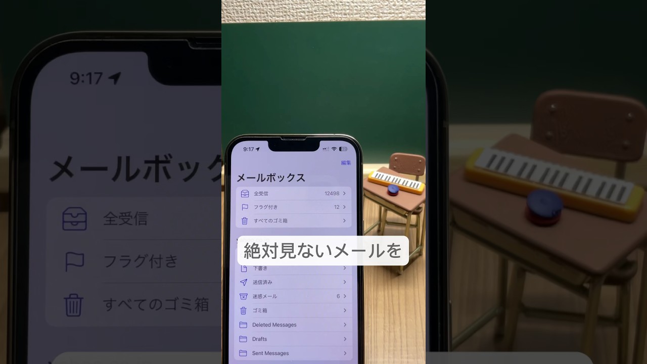 1761646250_maxresdefault-3711255-8420699-jpg