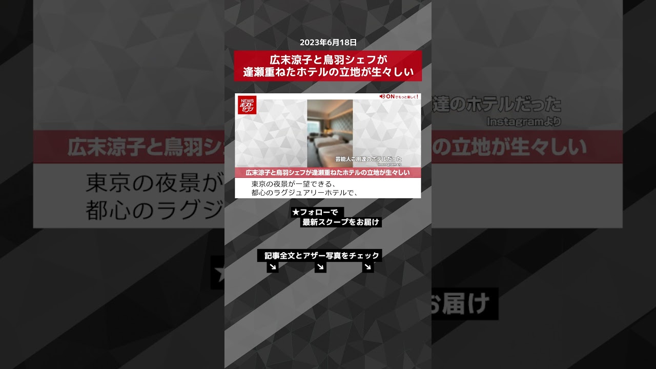 1761663935_maxresdefault-3921407-2229731-jpg