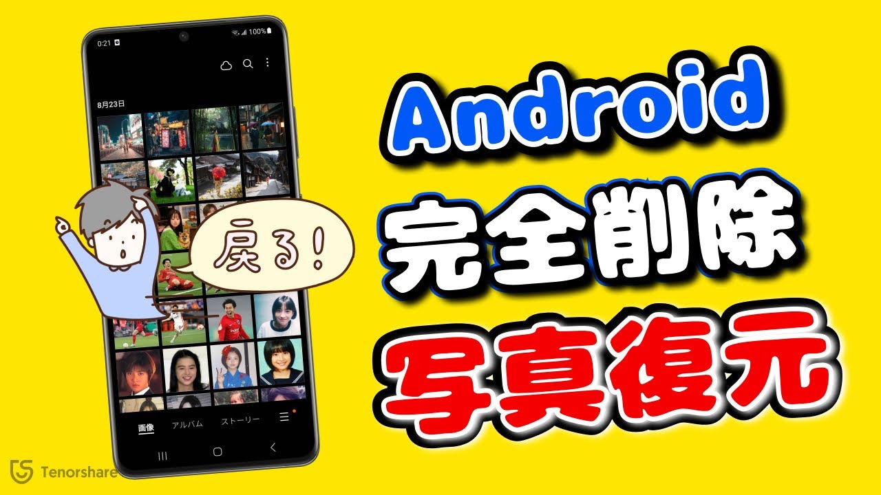 1761696779_maxresdefault-2778776-5428434-jpg