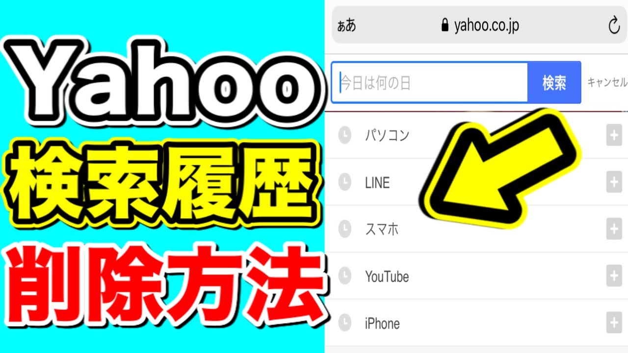 1761747284_maxresdefault-2061762-7313435-jpg