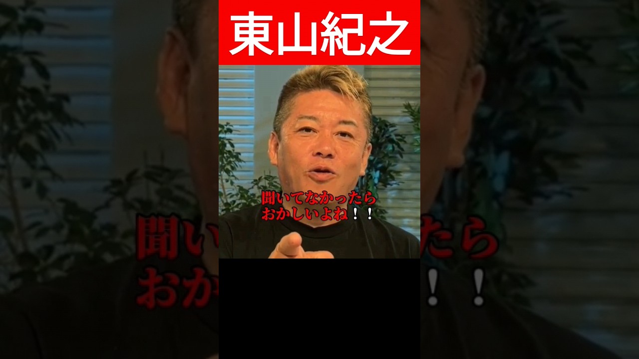 1761837114_maxresdefault-5506881-9672553-jpg