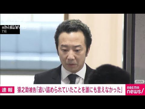 1761865970_hqdefault-4816755-9123783-jpg