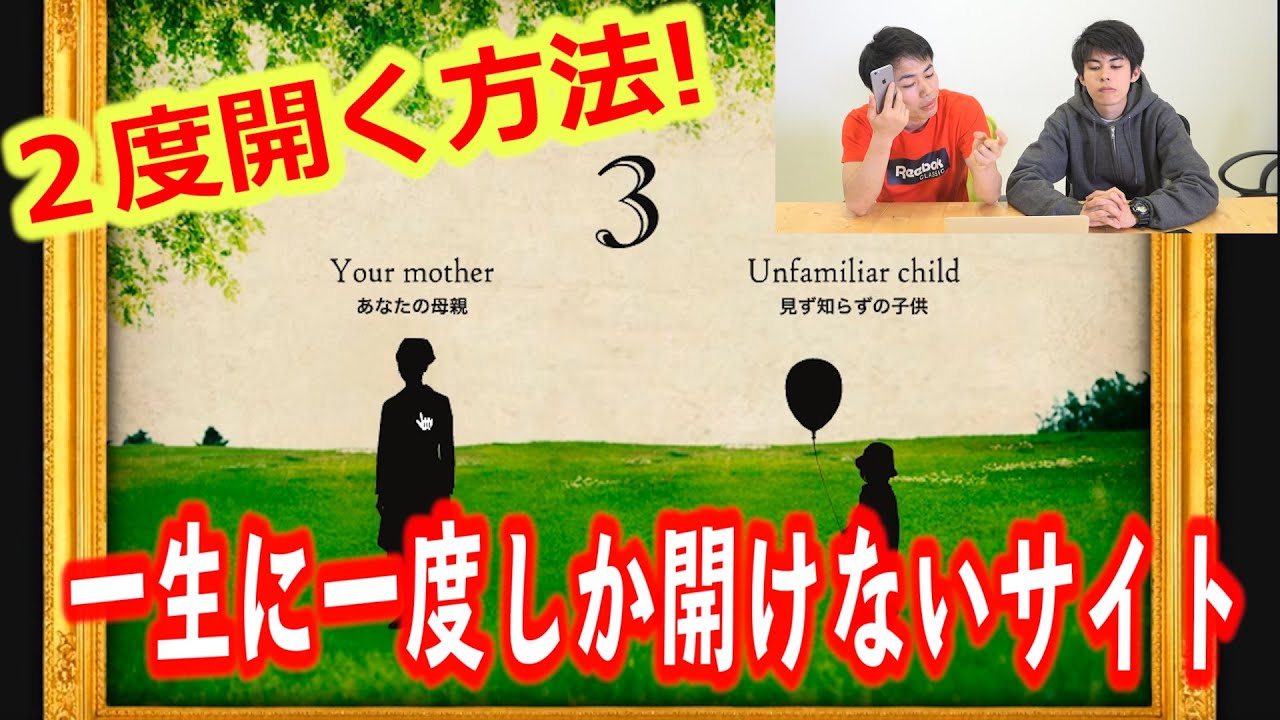 1761974629_maxresdefault-4772799-6485408-jpg