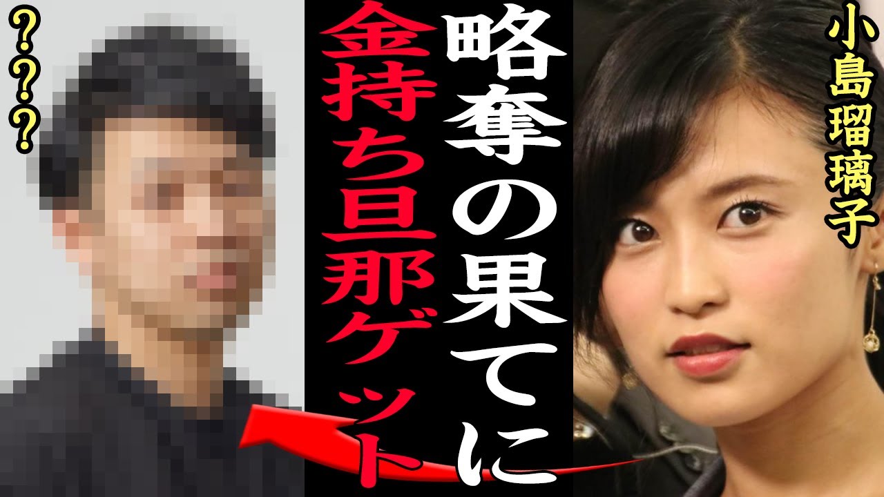 1761981404_maxresdefault-3465989-5539281-jpg