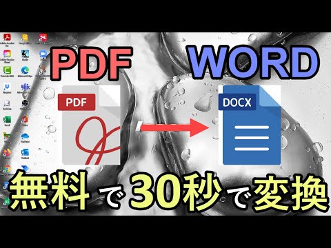 1761999889_hqdefault-5673443-3671945-jpg