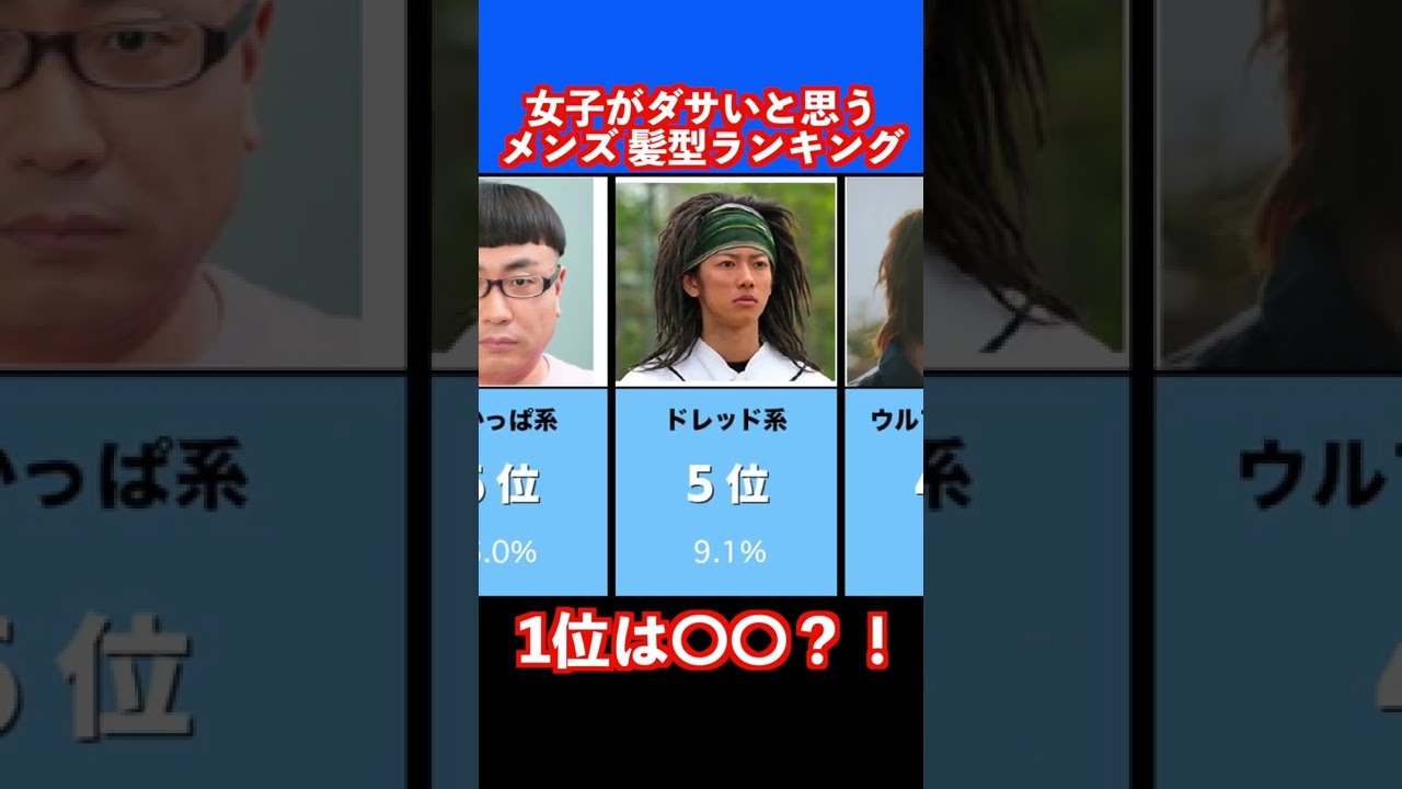 1762270014_maxresdefault-7278727-4058723-jpg