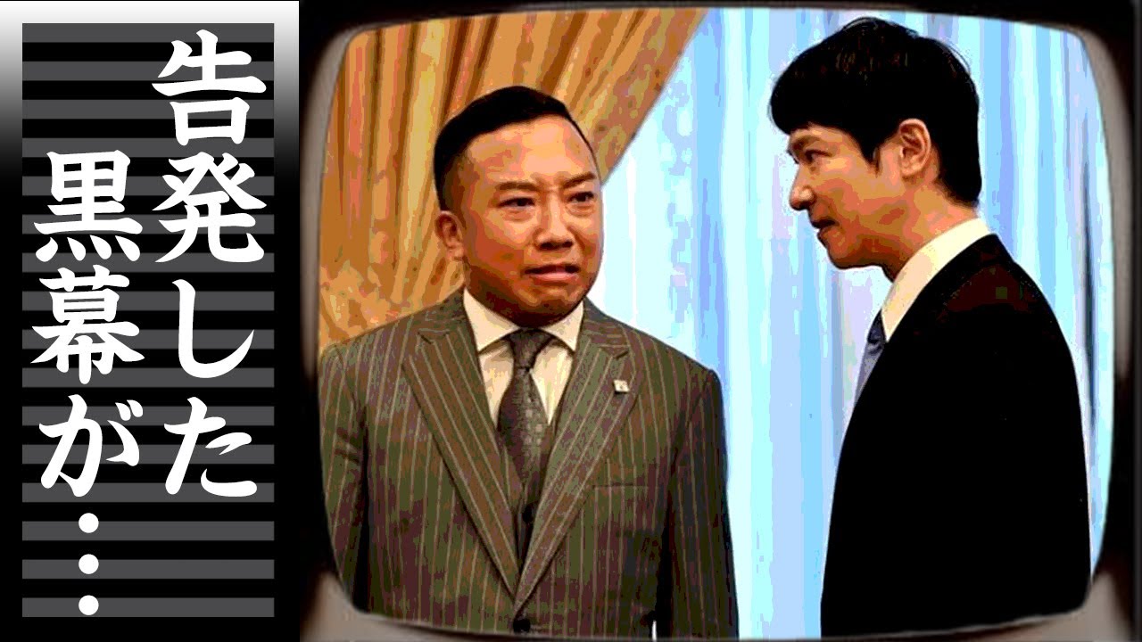 1762385408_maxresdefault-8947472-3325982-jpg