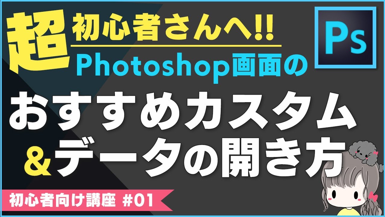 1762479872_maxresdefault-2159725-3026362-jpg