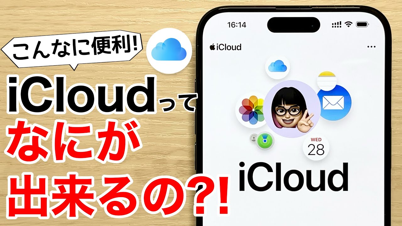 1762656717_maxresdefault-5002948-1946957-jpg