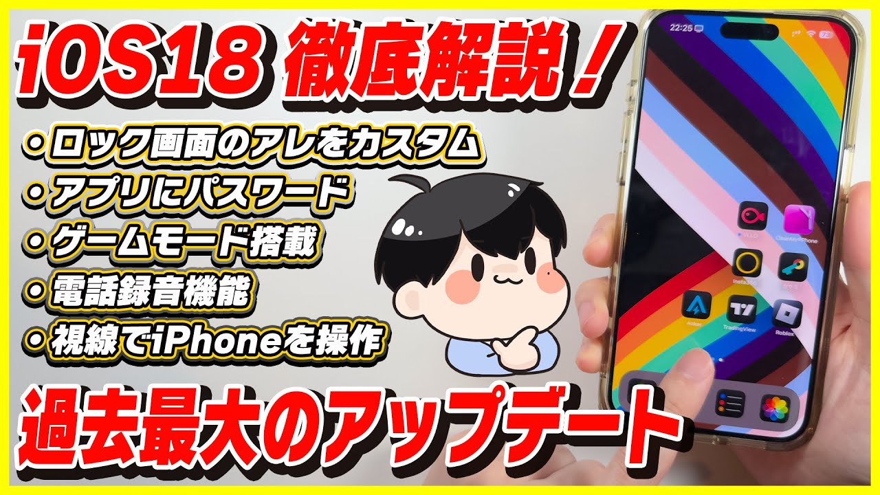 1762732547_maxresdefault-7244118-7602944-jpg