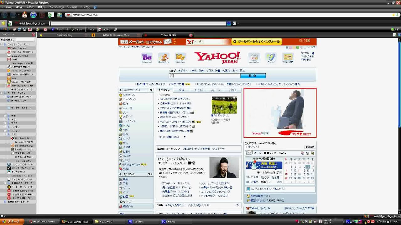 1762757819_maxresdefault-9545643-6982293-jpg