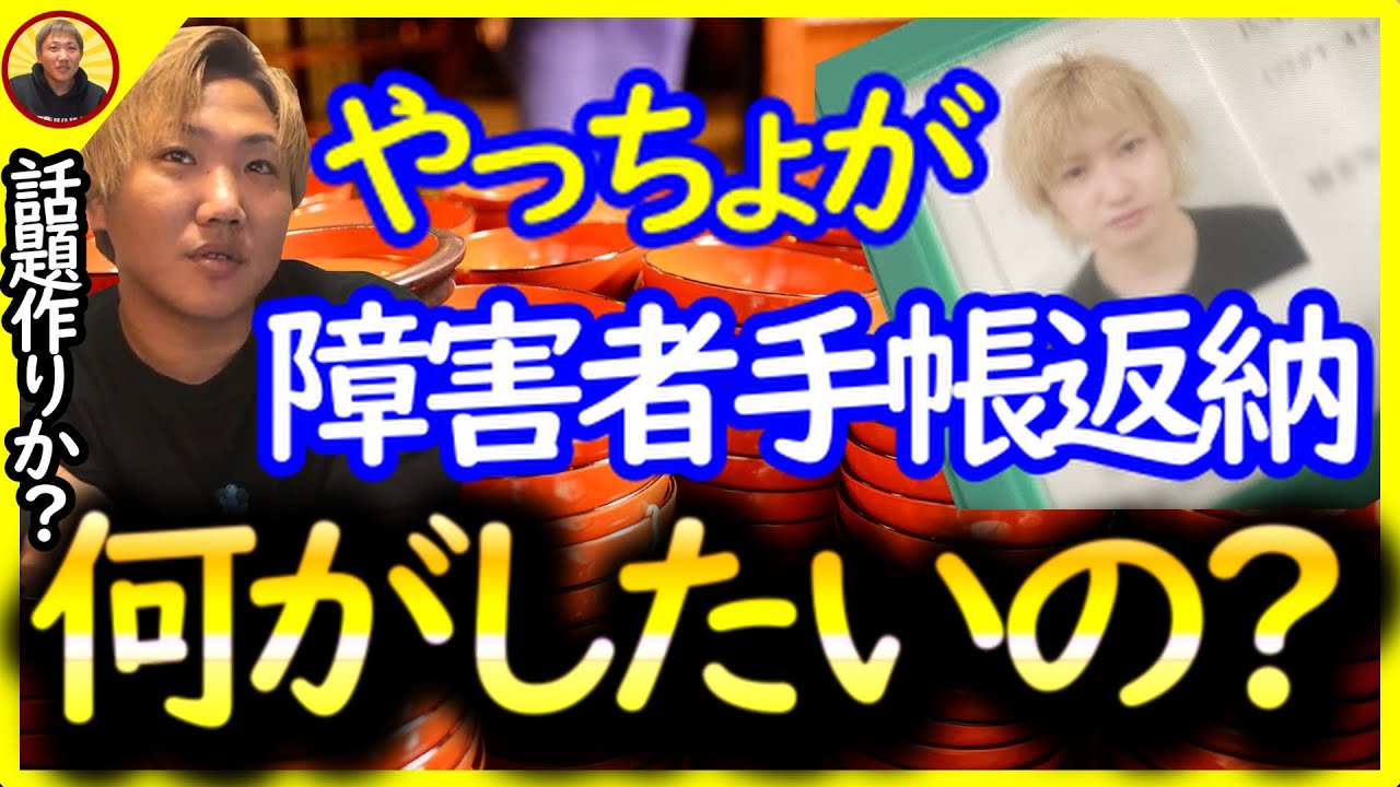 1762818297_maxresdefault-3457182-6114519-jpg