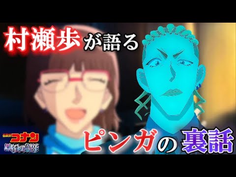 1762933751_hqdefault-2947943-5426496-jpg