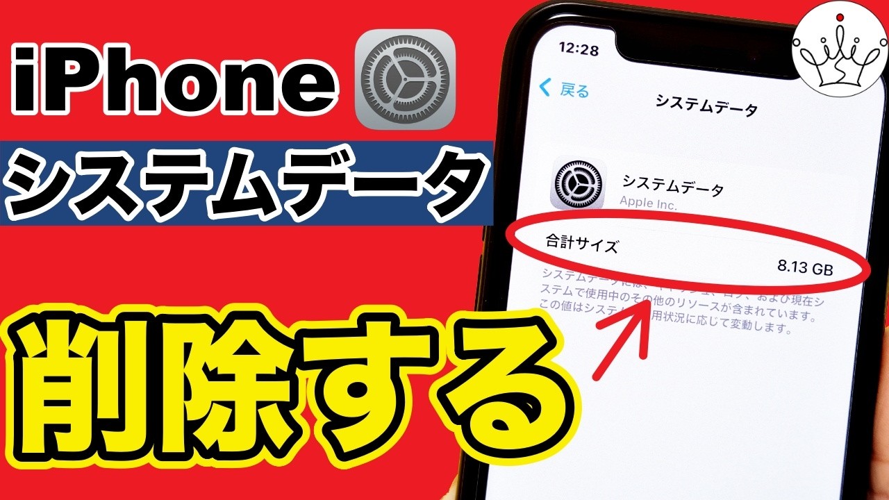 1763086274_maxresdefault-6979276-3822708-jpg