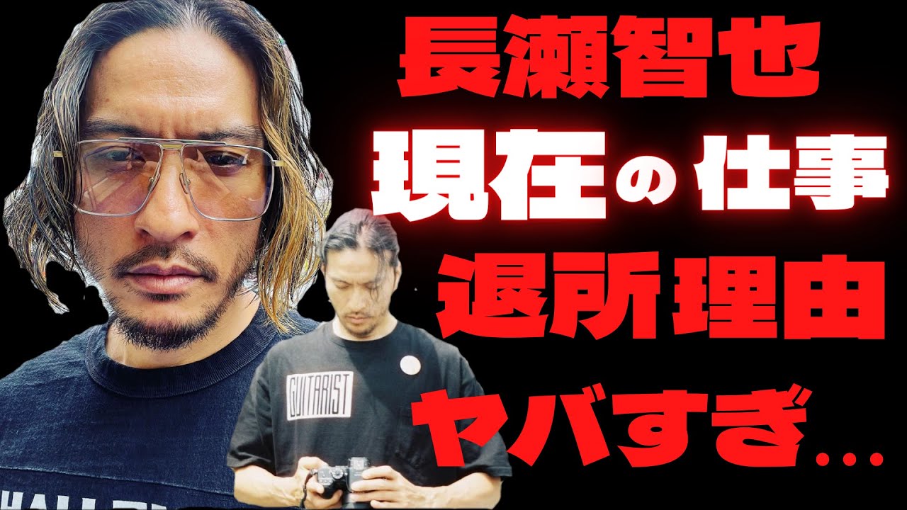 1763106919_maxresdefault-1575309-5535038-jpg