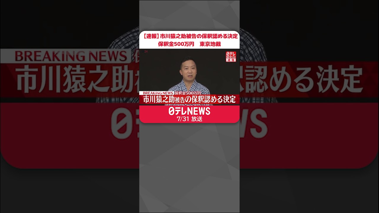 1763251205_maxresdefault-7123726-3524928-jpg