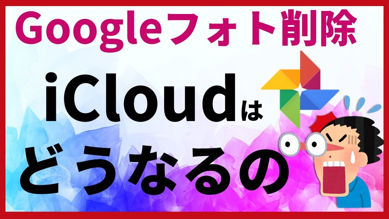 1763263086_maxresdefault-4545500-4916727-jpg