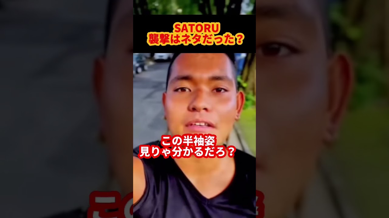 1763280047_maxresdefault-3150092-8464197-jpg