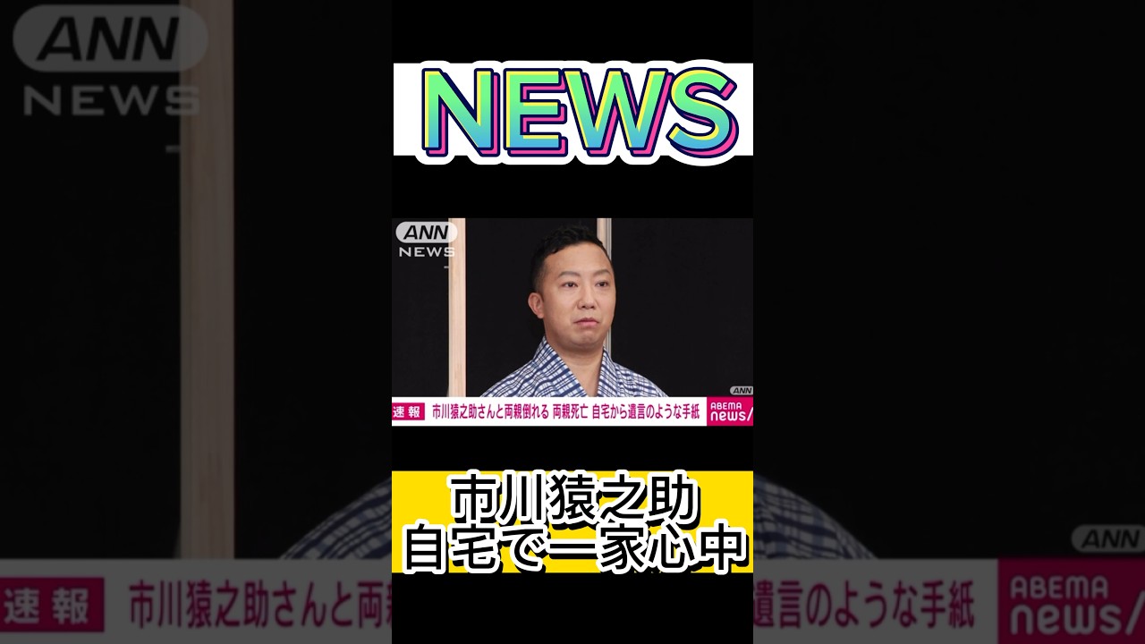 1763337791_maxresdefault-2229919-5402361-jpg