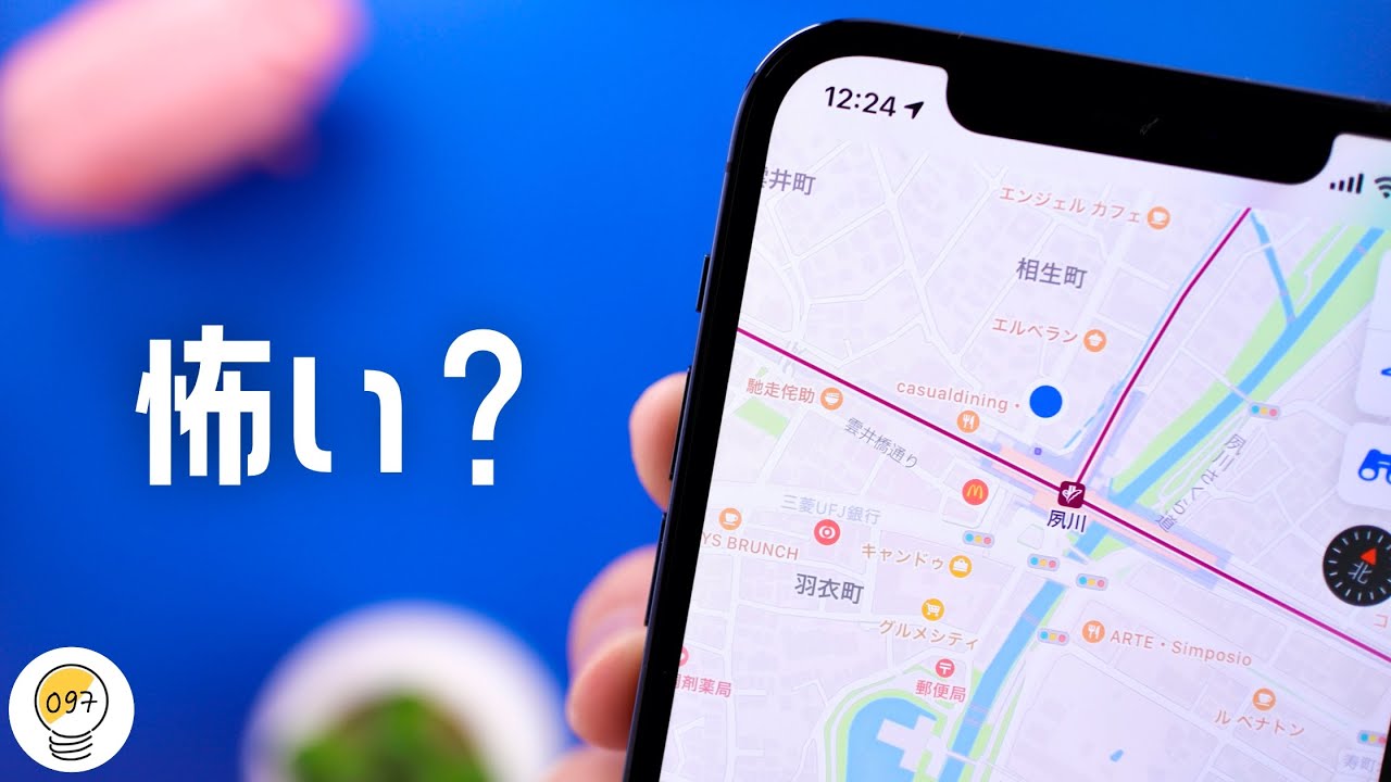 1763465282_maxresdefault-3916522-9197466-jpg