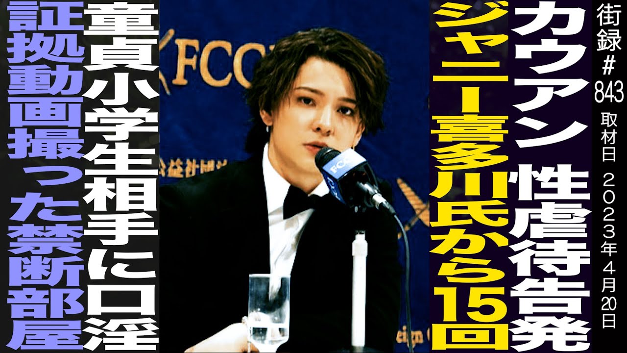 1763828404_maxresdefault-6746801-8747173-jpg