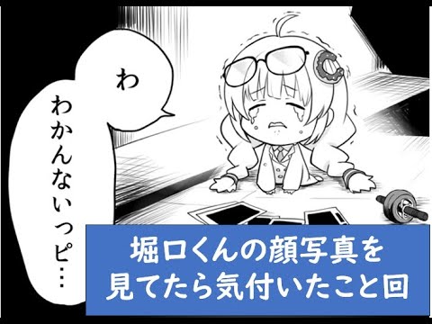 1763857239_hqdefault-8499335-3408969-jpg