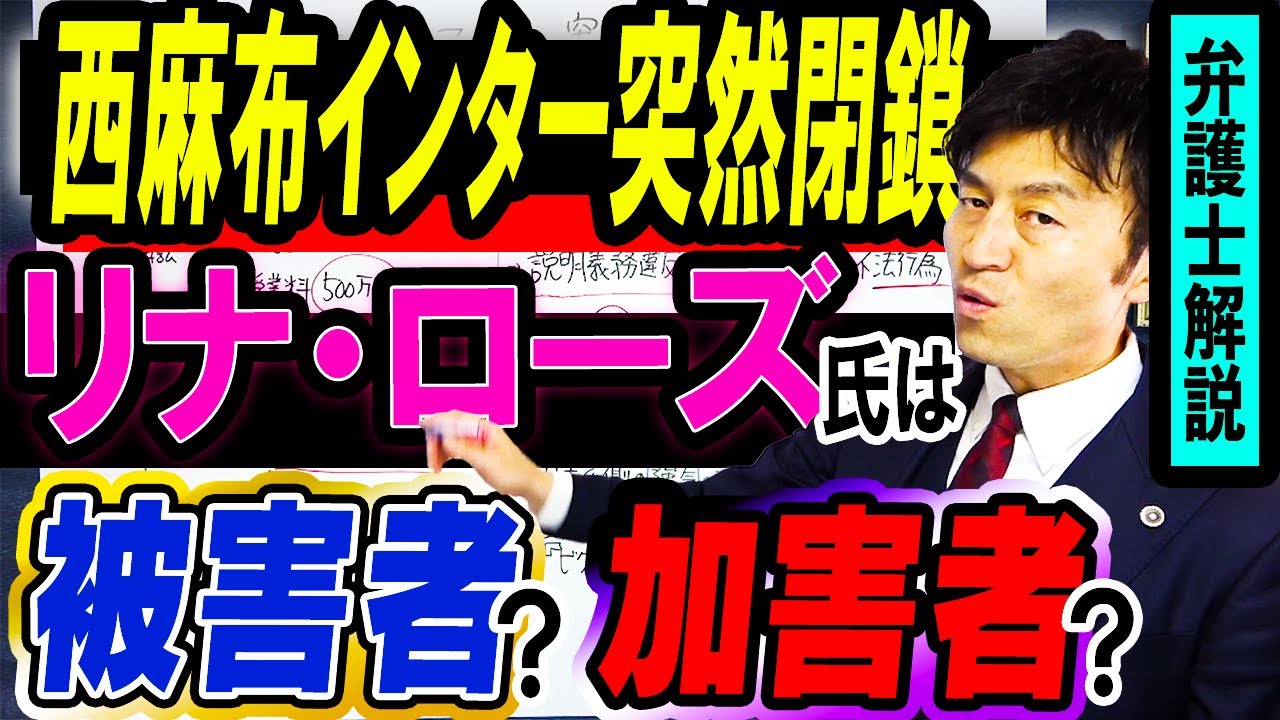 1764059266_maxresdefault-3654748-4336652-jpg