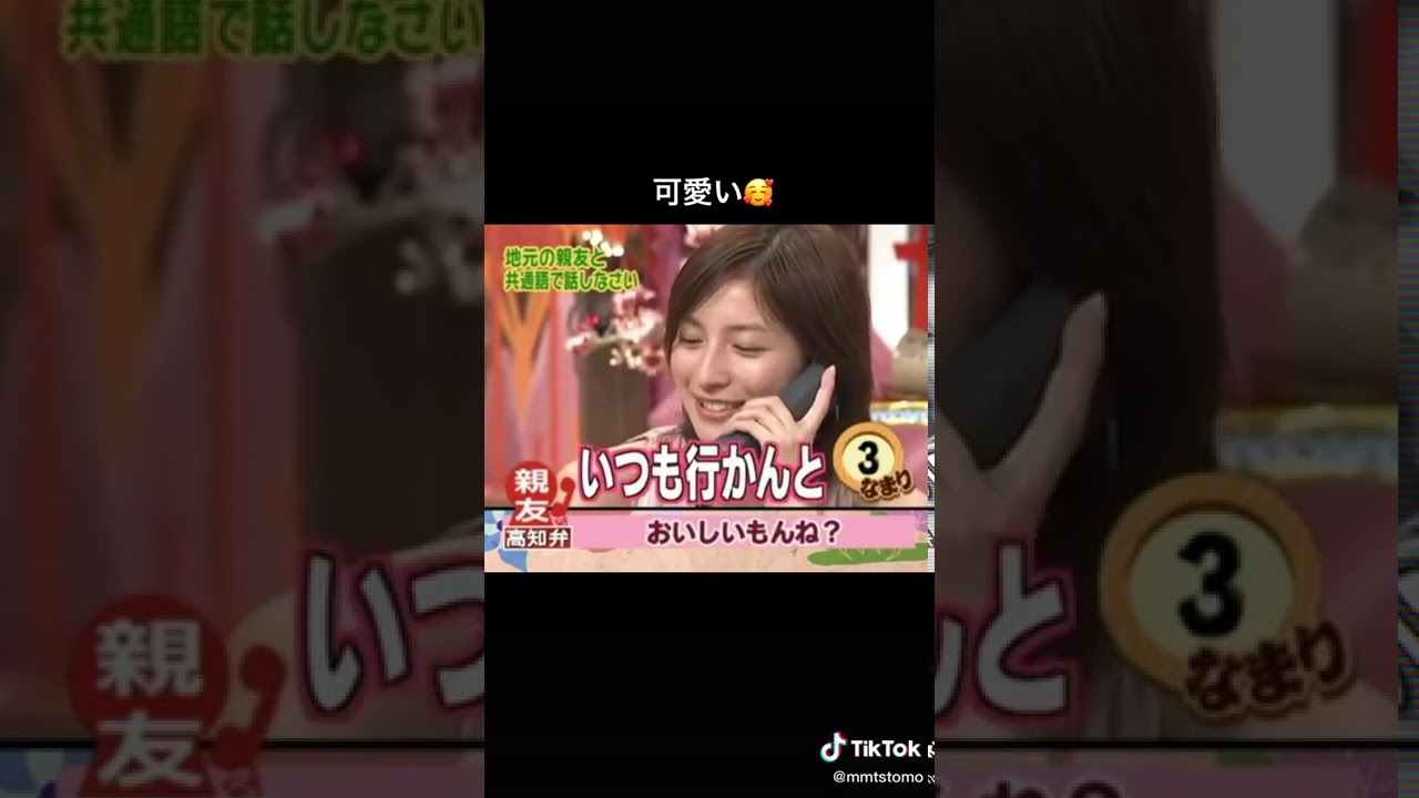 1764145830_maxresdefault-3936509-7255222-jpg