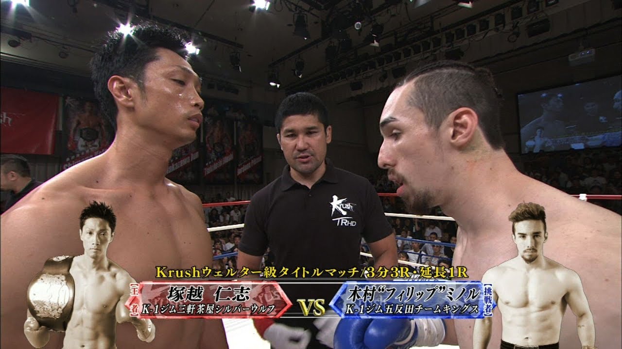 1764174718_maxresdefault-1711419-5906337-jpg