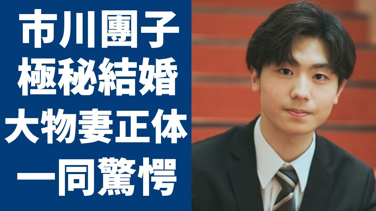 1764405564_maxresdefault-7397058-2519201-jpg