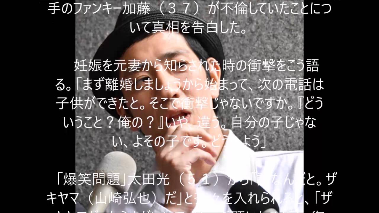 1764665390_maxresdefault-1293947-9076988-jpg