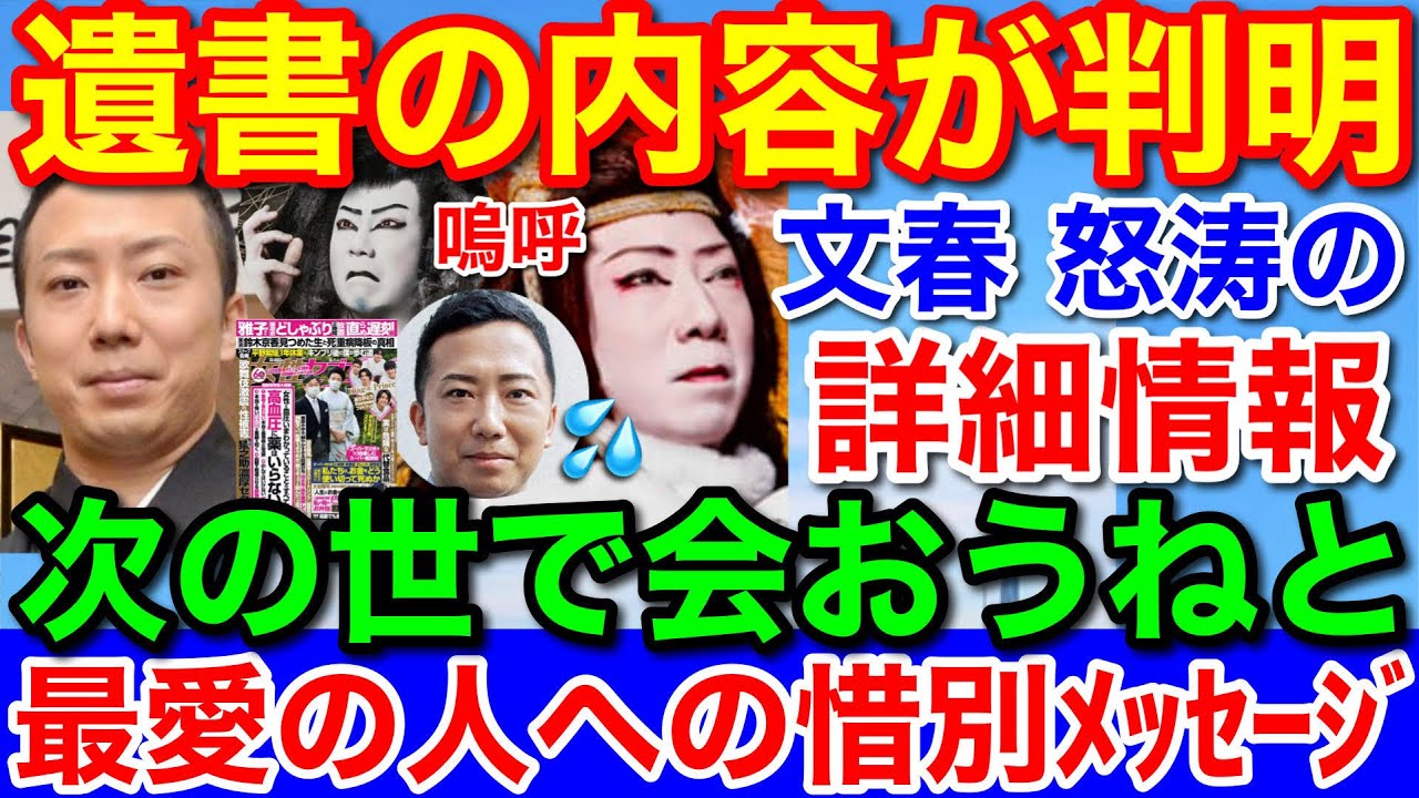 1764694265_maxresdefault-1612556-3481178-jpg