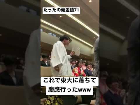 1764809707_hqdefault-8168173-5433195-jpg