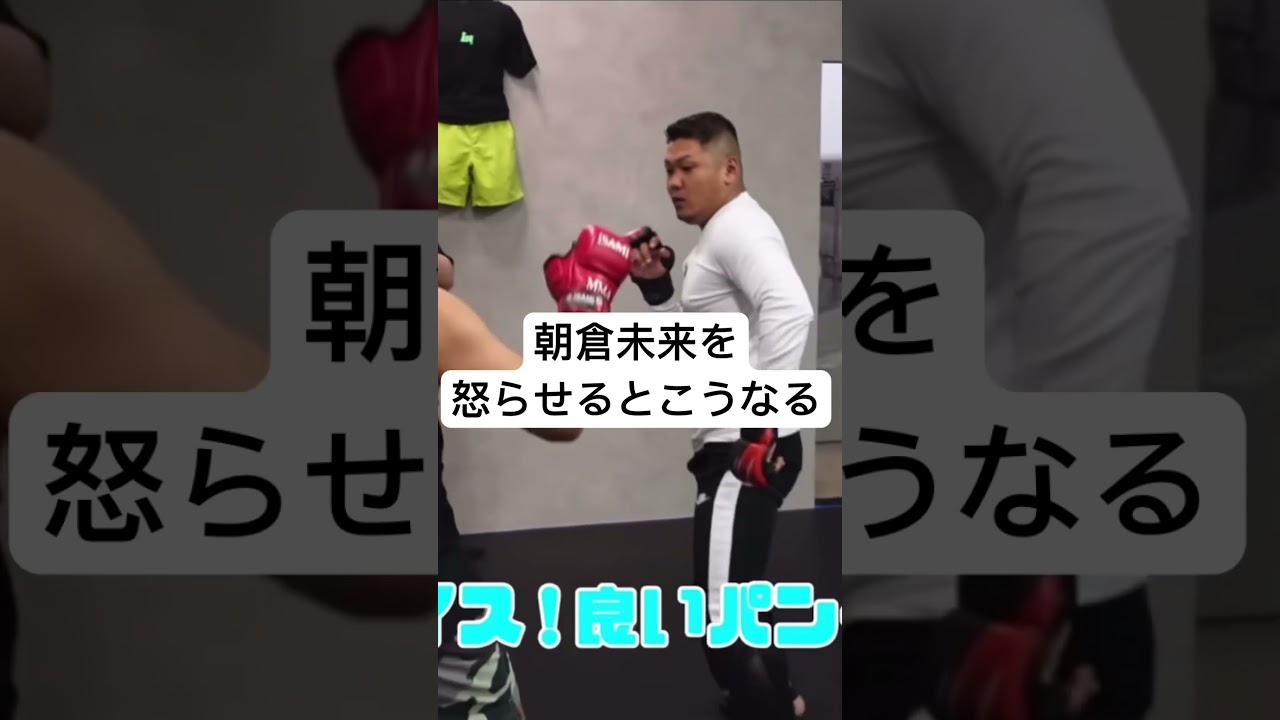 1764838570_maxresdefault-9075186-8931164-jpg