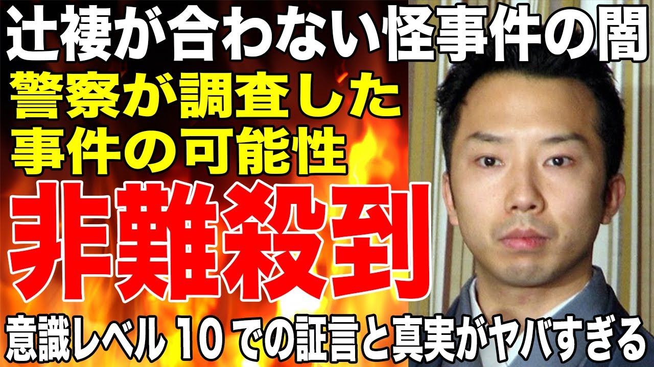 1764953934_maxresdefault-9296744-9710077-jpg