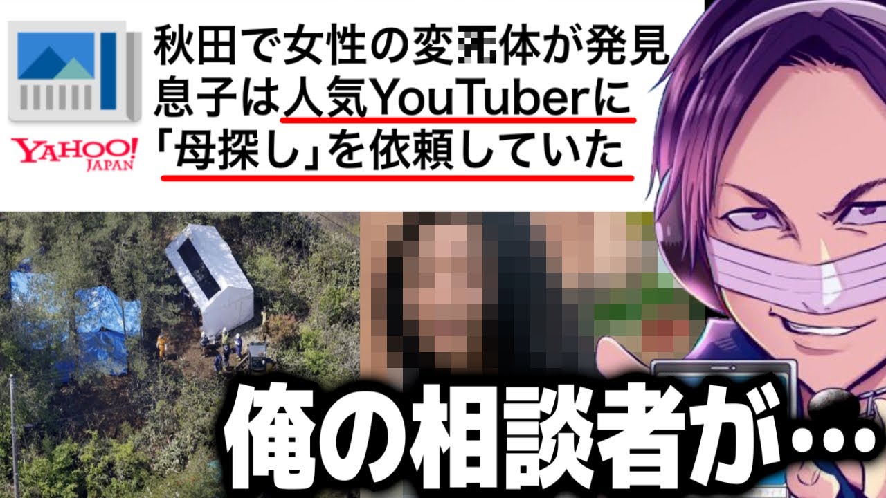 1765184812_maxresdefault-3266470-4431629-jpg