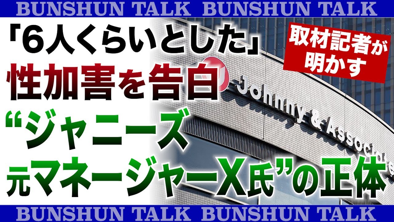 1765271392_maxresdefault-6968107-9618696-jpg