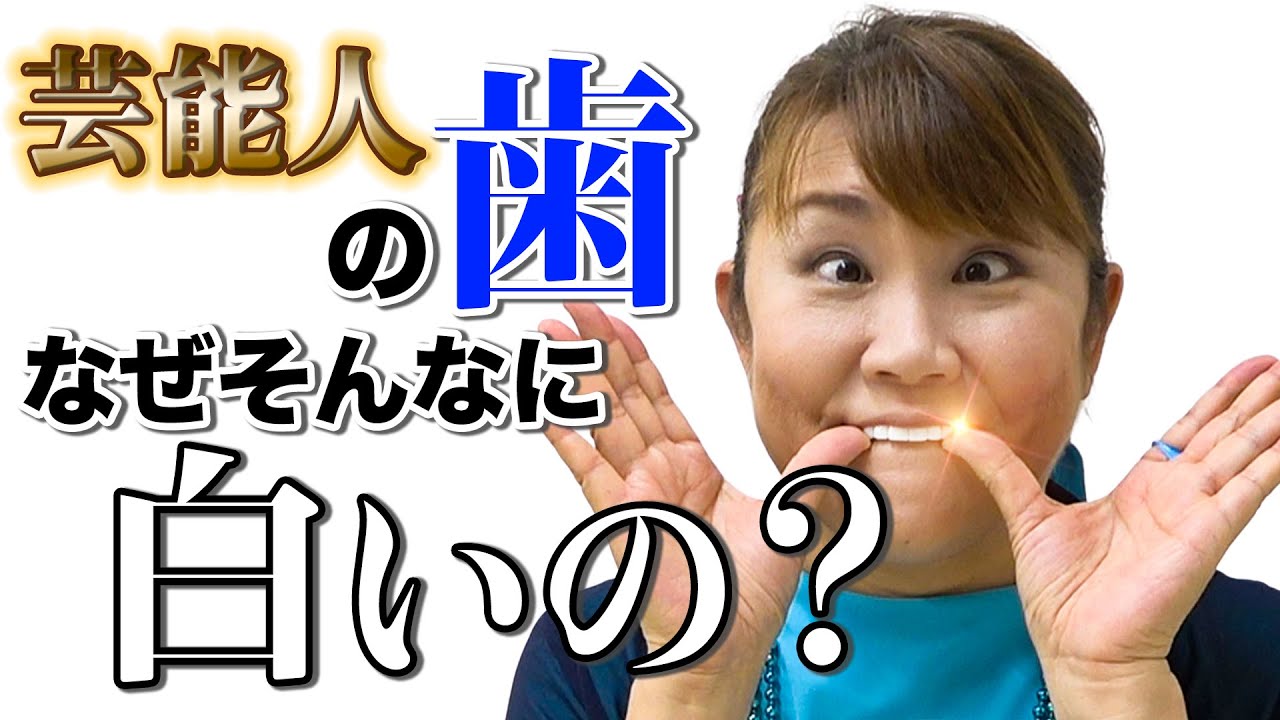 1765300255_maxresdefault-4123737-7252004-jpg