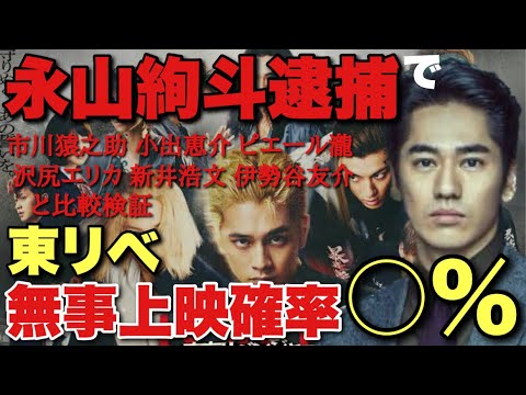 1765906307_hqdefault-4325842-6322177-jpg