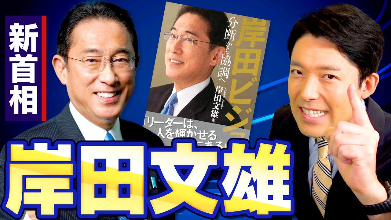 1766050607_maxresdefault-8975522-5919863-jpg